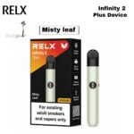 RELX Infinity 2 Plus - Image 3