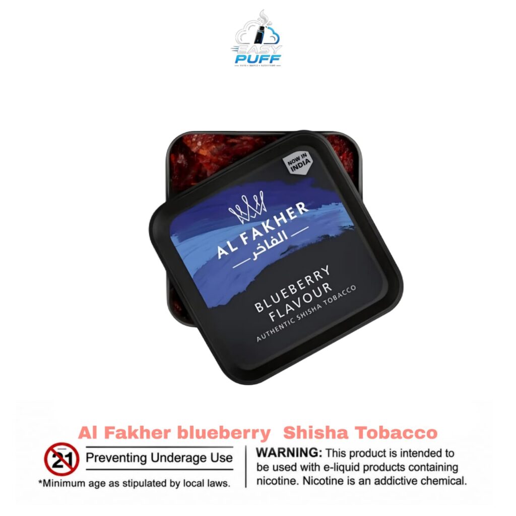 Al Fakher Blueberry Shisha Tobacco in Dubai UAE