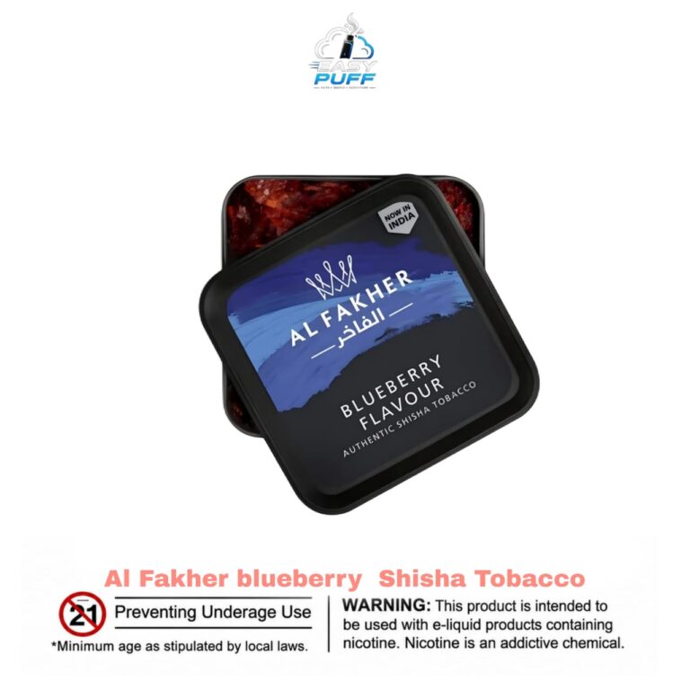 Al Fakher Blueberry Shisha Tobacco in Dubai UAE