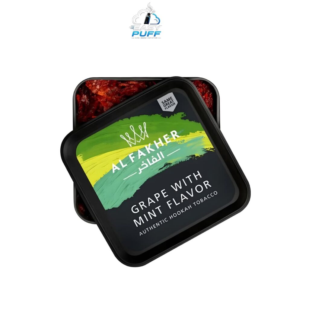 Grape with Mint Shisha Tobacco
