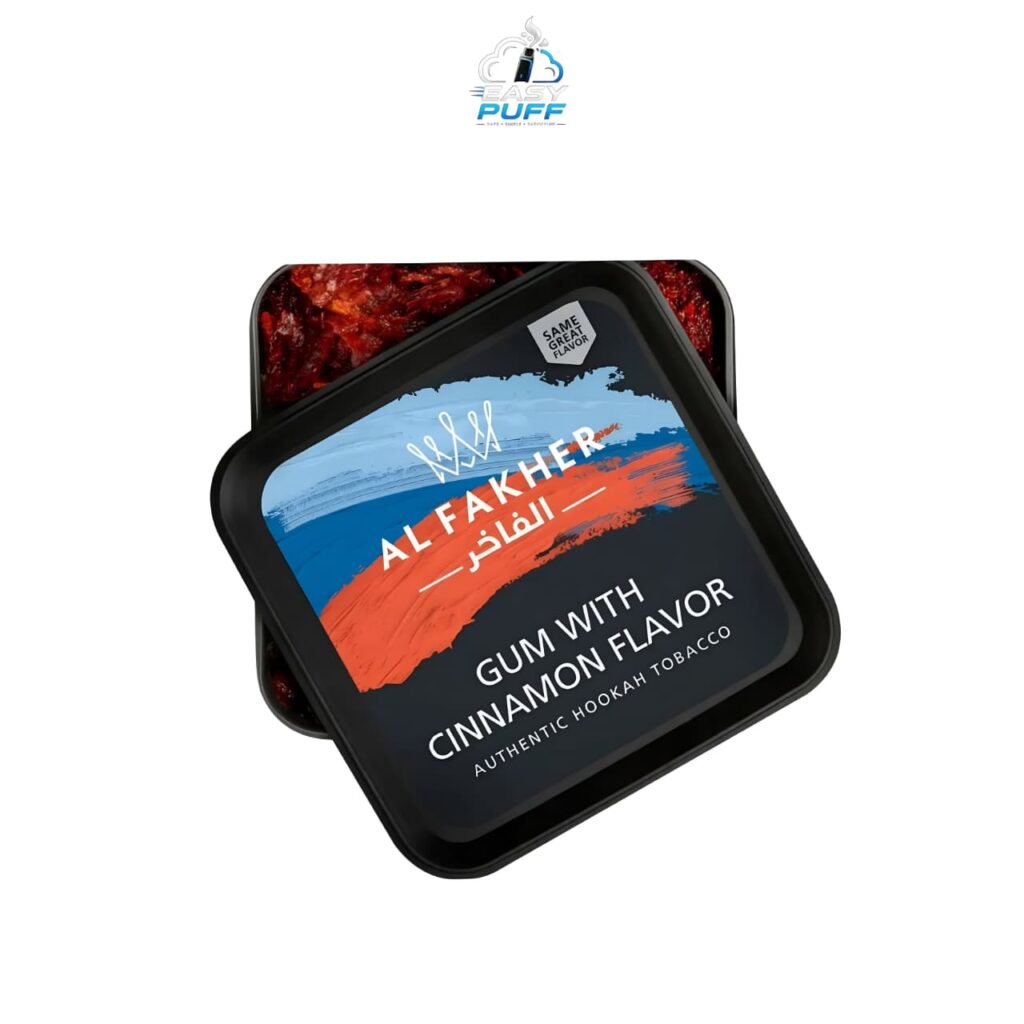 Al Fakher Gum with Cinnamon Shisha Tobacco