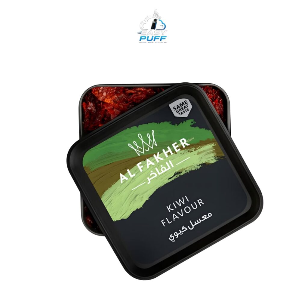 Al Fakher Kiwi Shisha Tobacco