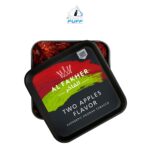 Al Fakher Two Apples Shisha Tobacco – Dubai, UAE