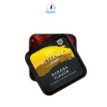Al Fakher Shisha Tobacco 250g – Dubai, UAE - Image 4