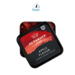 Al Fakher Shisha Tobacco 250g – Dubai, UAE - Image 3