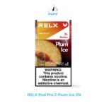 RELX Pod Pro 2 Plum Ice 3% in Dubai Abu Dhabi UAE