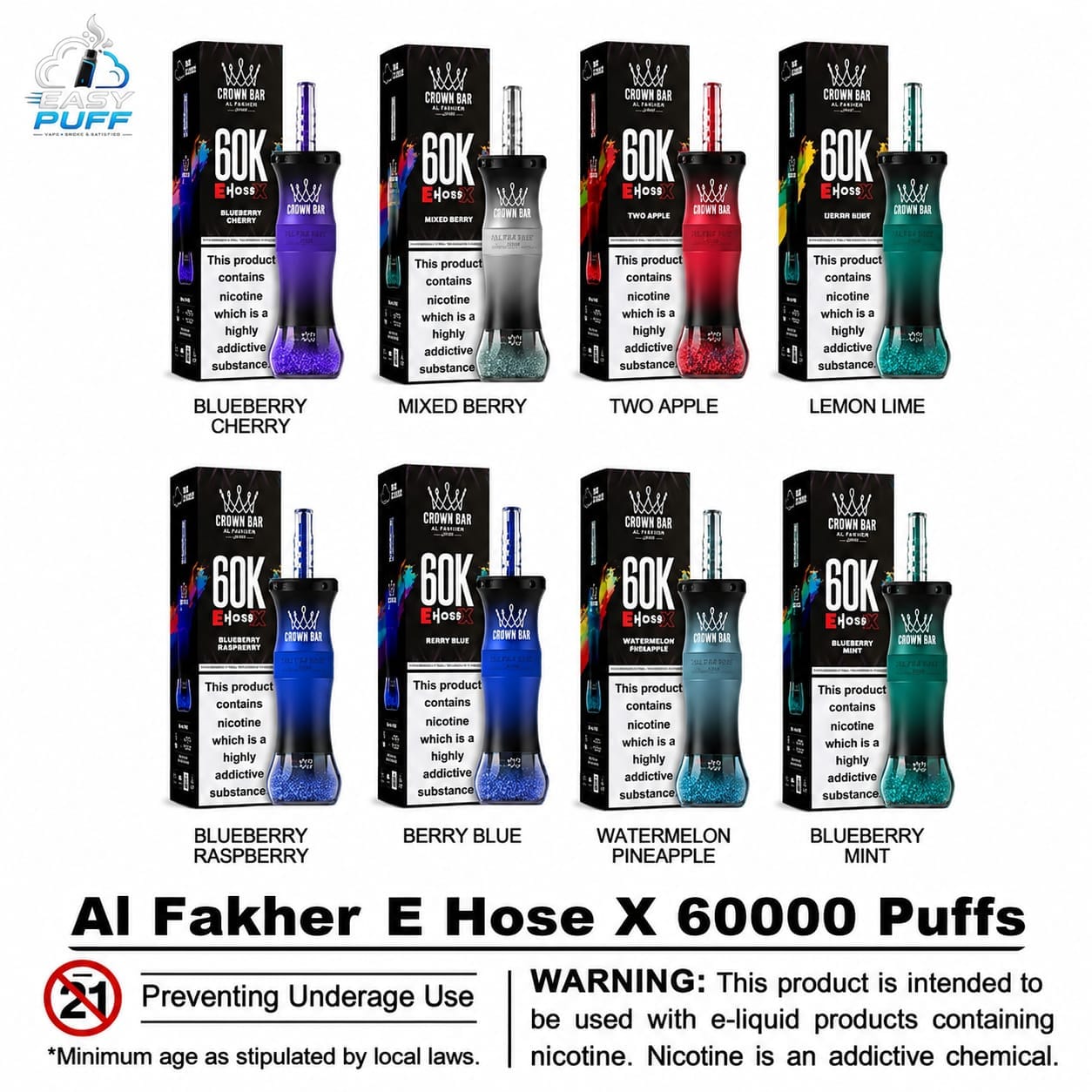 Al Fakher E-Hose X 60000 Puffs Disposable Vape Al Fakher E-Hose X 60000 Puffs Disposable Vape