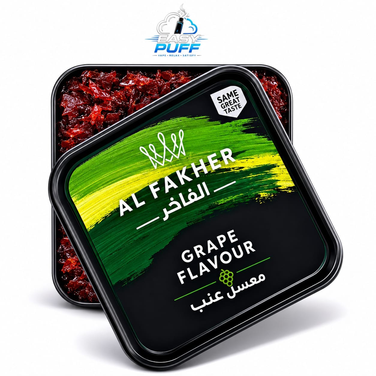Al Fakher Grape Shisha Tobacco Al Fakher Grape Shisha Tobacco