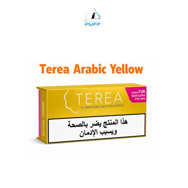 TEREA Arabic Yellow – Dubai & Abu Dhabi, UAE