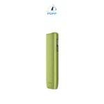 IQOS ILUMA i Series One Leaf Green 2026 – Dubai, UAE