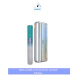 IQOS ILUMA i PRIME Remix Limited Edition – Dubai, UAE