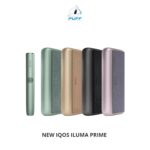 IQOS ILUMA PRIME – Dubai, UAE