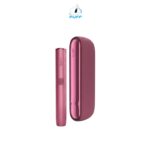 IQOS ILUMA i Standard Orange in Dubai Abu Dhabi UAE