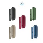 IQOS ILUMA Standard – Dubai UAE