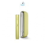 IQOS ILUMA Bright Limited Edition Dubai Abu Dhabi UAE