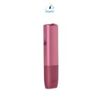 IQOS ILUMA ONE Sunset Red in Dubai, UAE
