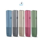 New IQOS ILUMA ONE Kit in Dubai & Abu Dhabi, UAE