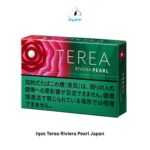 IQOS TEREA Riviera Pearl Japan Edition in Dubai, UAE